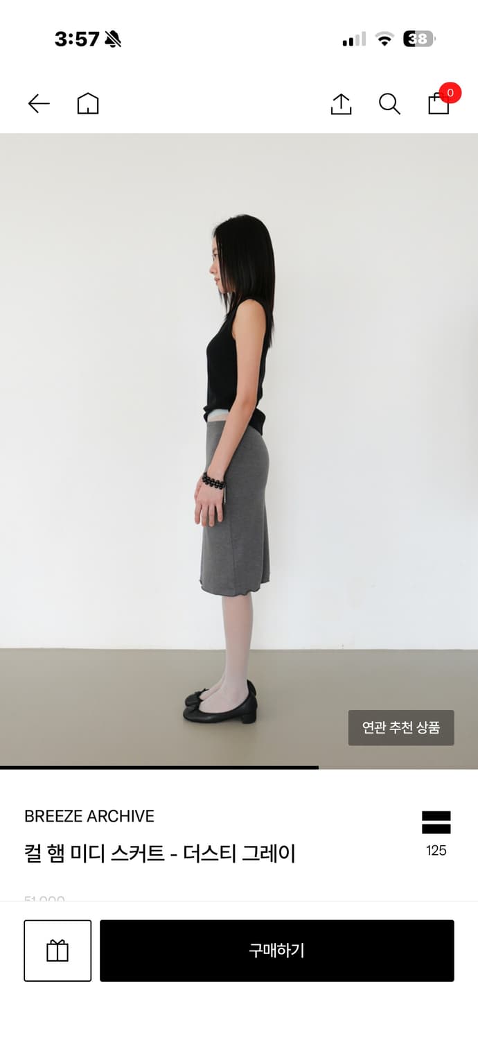 브리즈 아카이브 컬 햄 미디스커트 그레이 상품이미지2