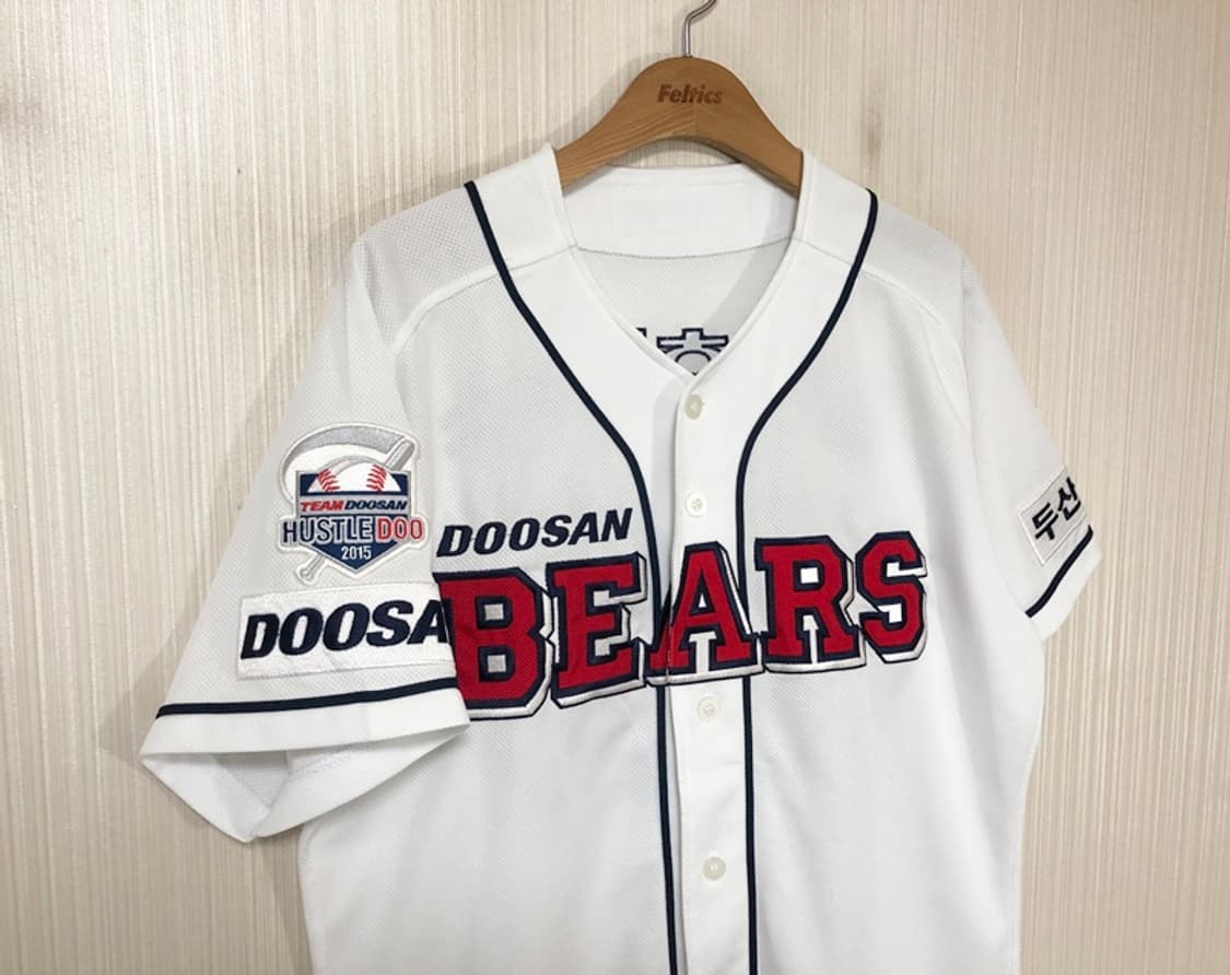 KBO 위팬 두산베어스 홈유니폼/져지 105 #50 김현수 상품이미지4