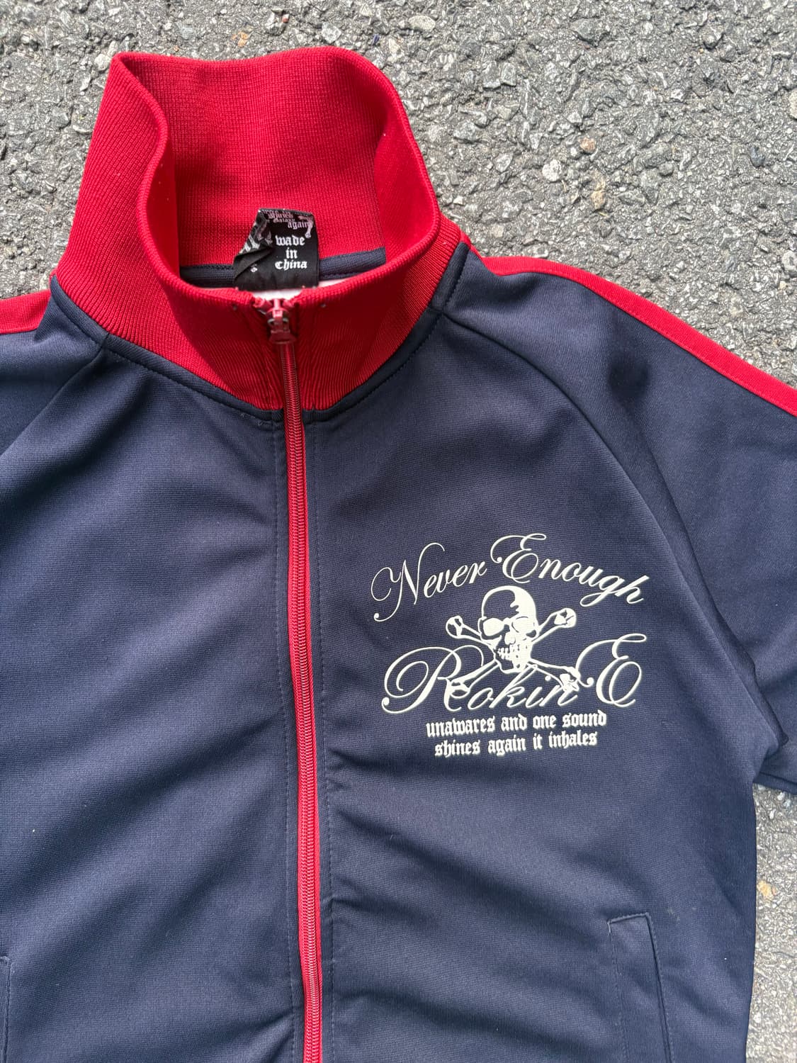 개양아치 유니언잭 져지 상품이미지4