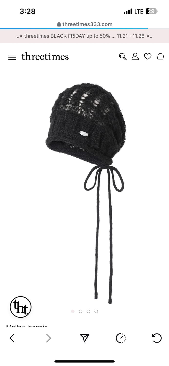 구해요) 쓰리타임즈 멜로우 비니 블랙 상품이미지1