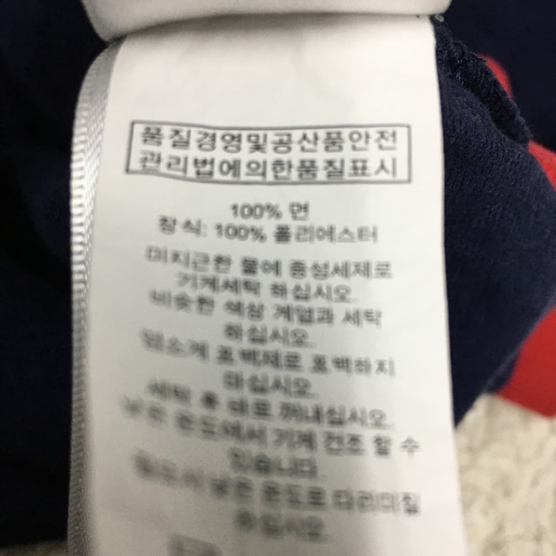 폴로 PRL클럽 카라넥 반팔 EE31 상품이미지3
