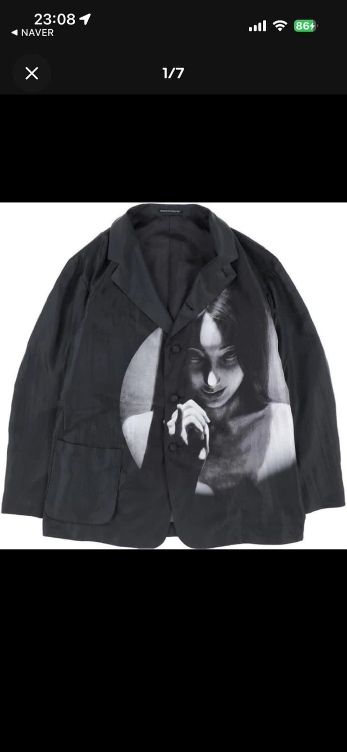 요지 우치다 스즈메/키에 아인젤갱어 구합니다 상품이미지1