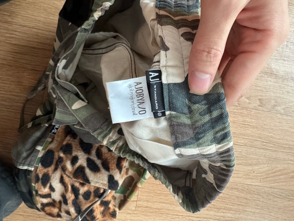 아조바이아조 카고 팬츠 상품이미지3