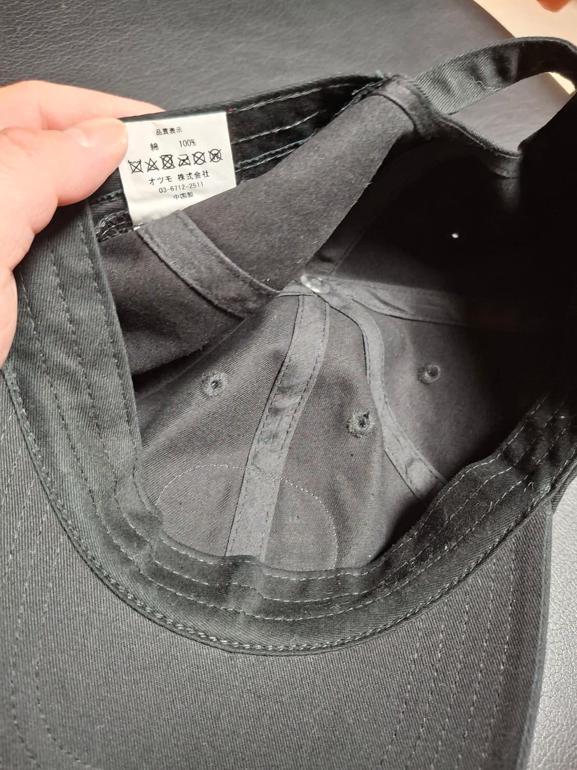 휴먼메이드 덕패치 볼캡 블랙 상품이미지4