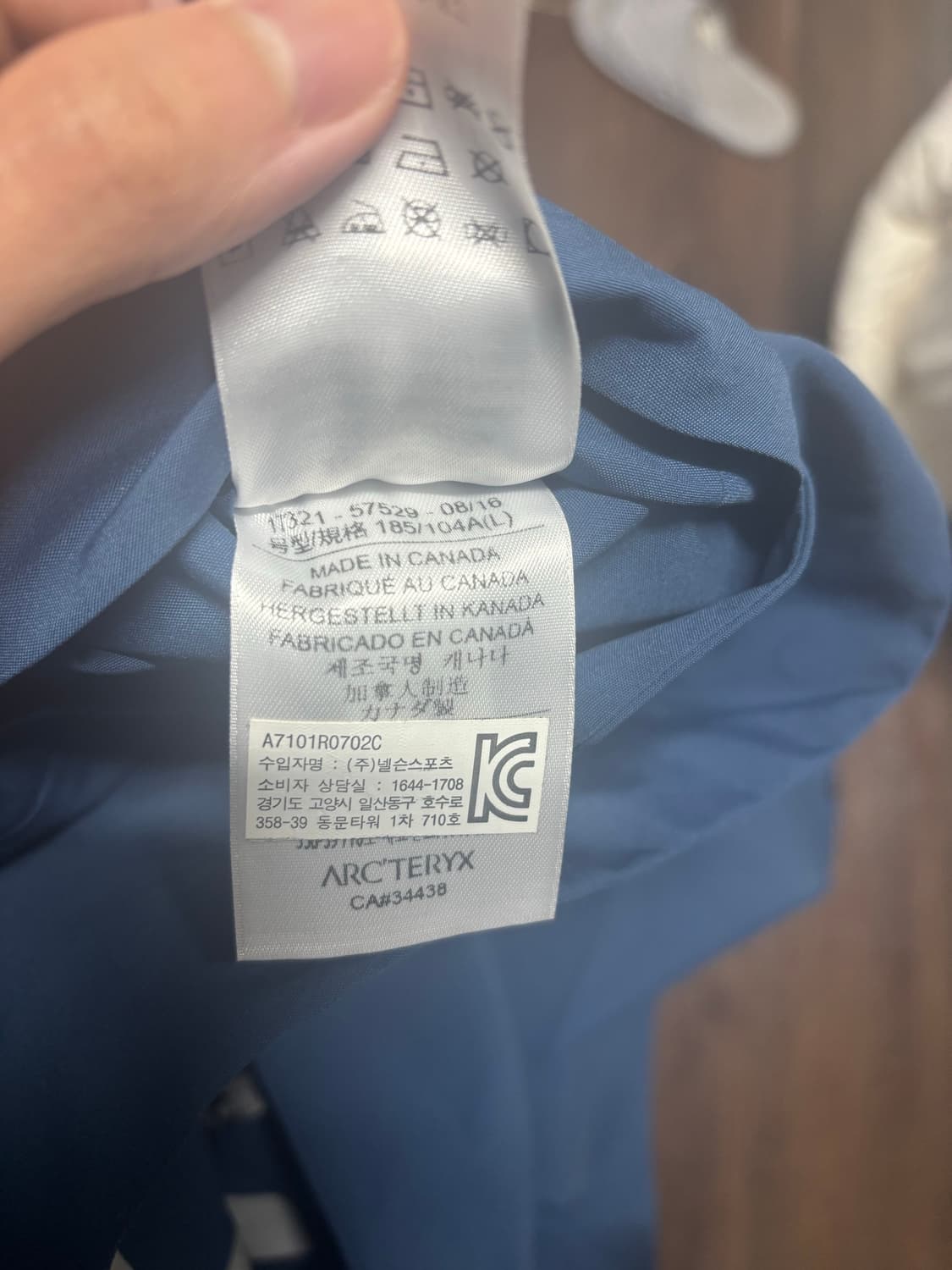 베일런스 필드 오버셔츠 L 상품이미지7