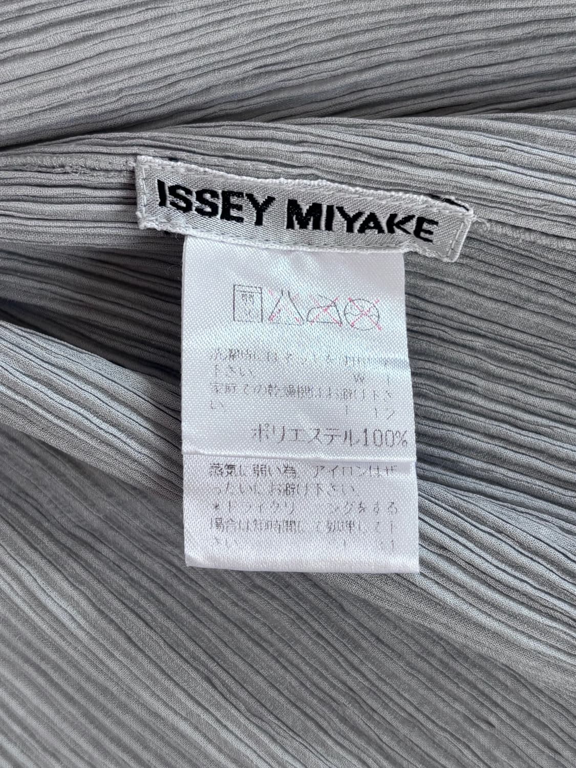 Issey Miyake 이세이미야케 플리츠플리즈 쿨그레이 셔츠 상품이미지9