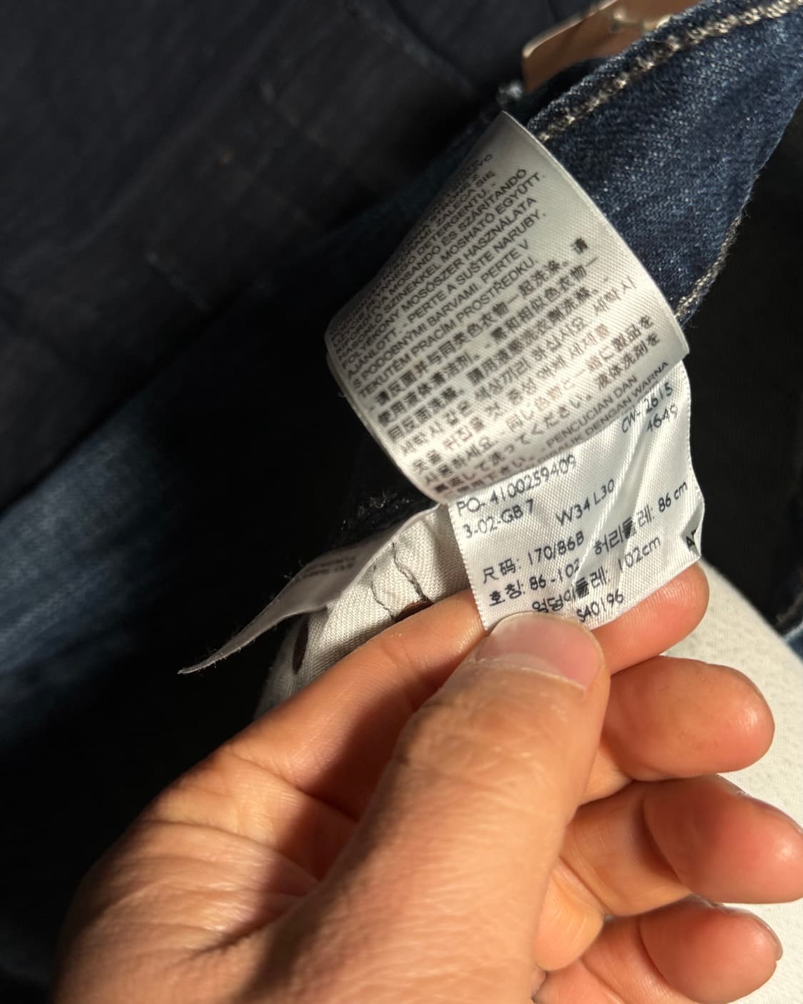 리바이스 501 스트레이트 핏 데님 팬츠 34 상품이미지5