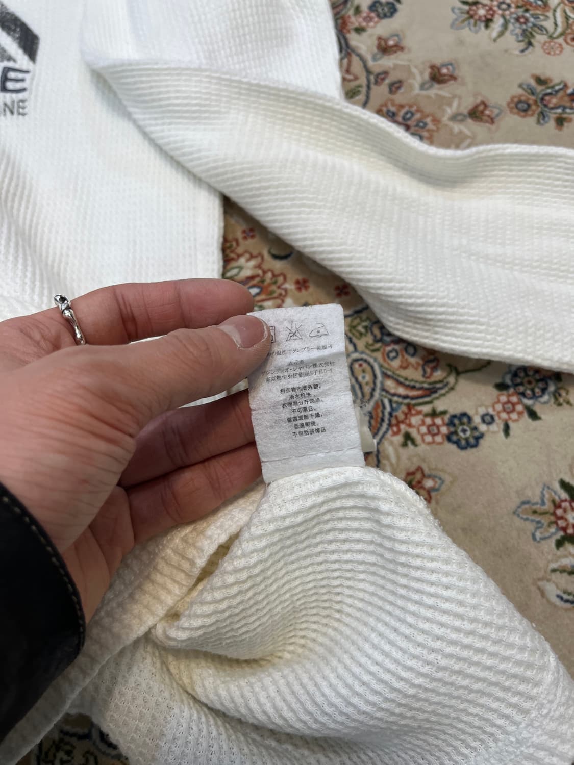 아르마니 익스체인지 프린팅 와플 롱슬리브 상품이미지7