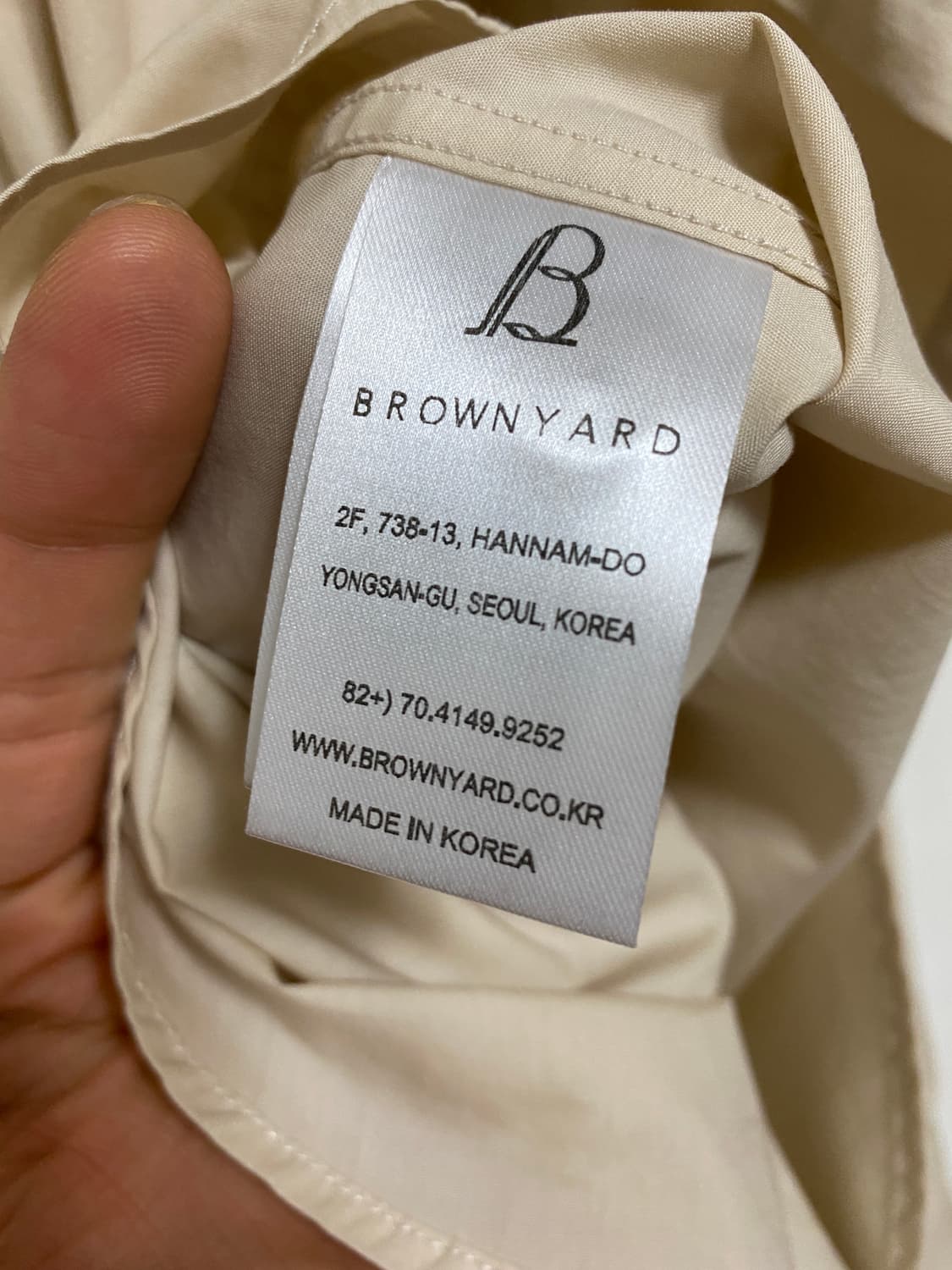 브라운야드 스테디 셔츠 베이지 상품이미지3