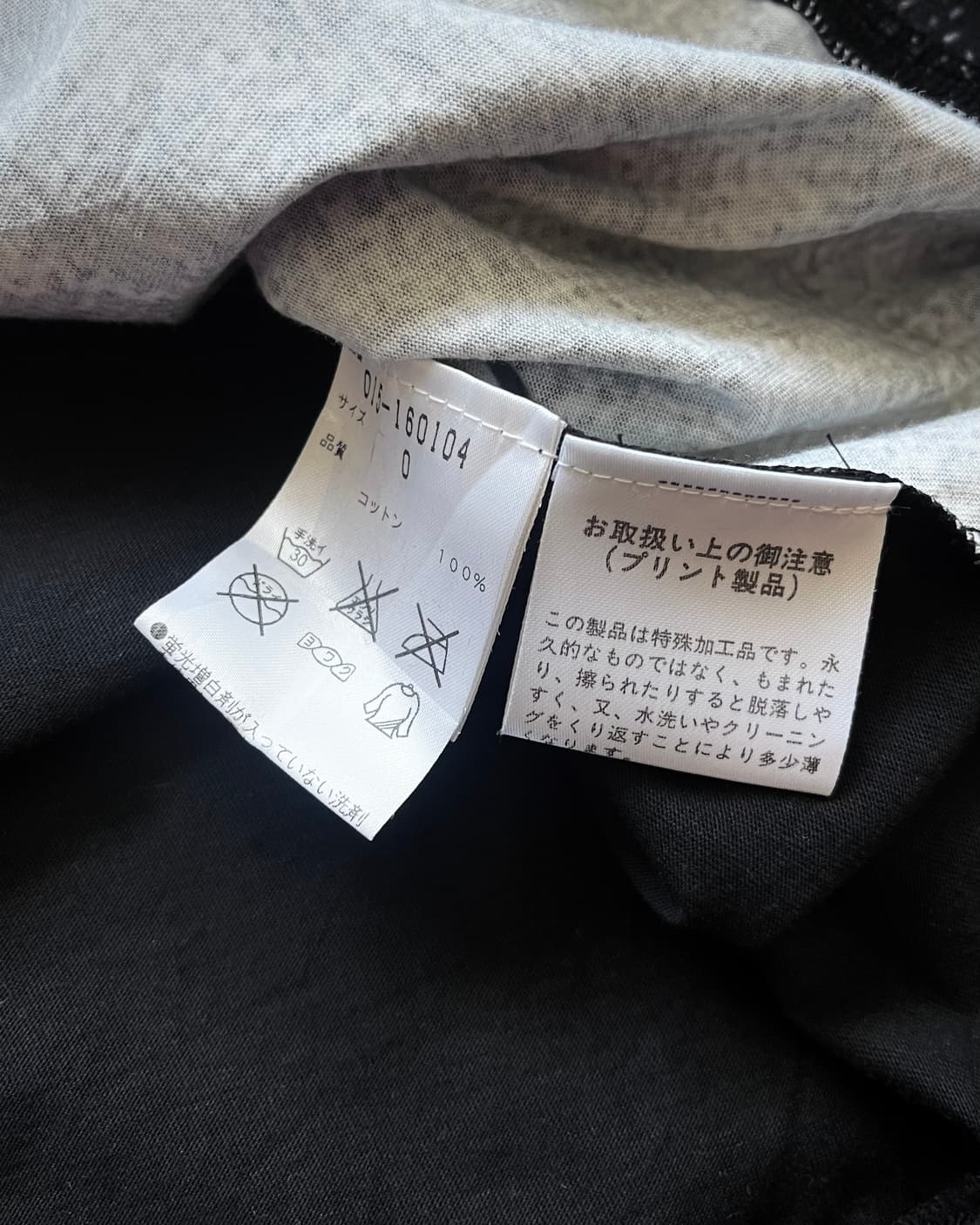 VIVIENNE TAM Archive 花鳥畫 Long-Sleeve 상품이미지7