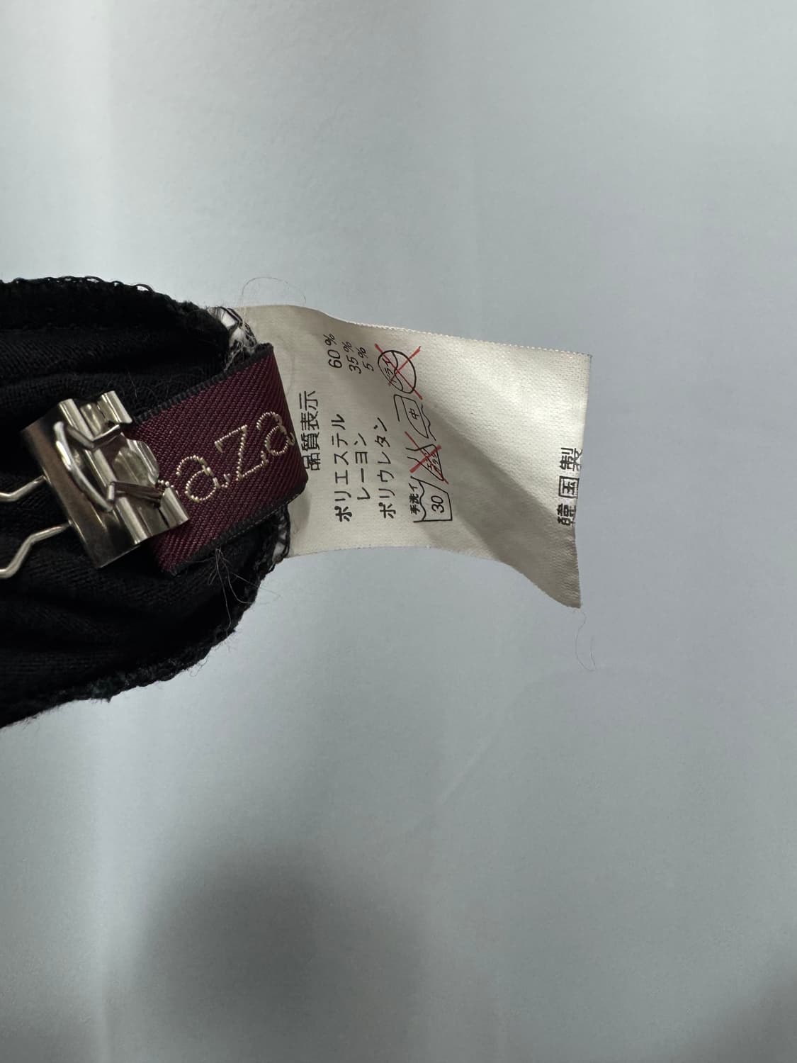 vtg top 상품이미지4