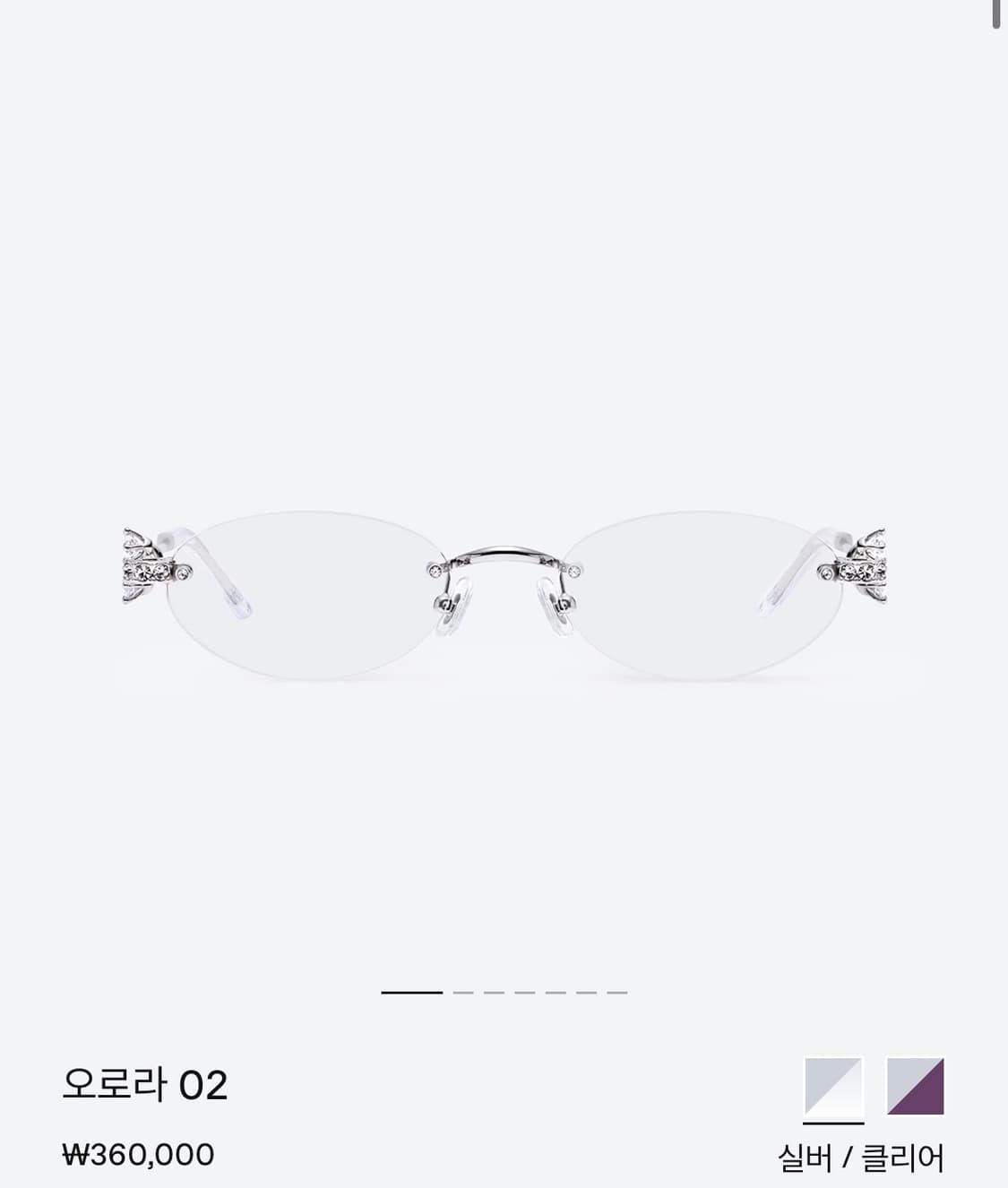 젠틀몬스터 오로라 02 안경 상품이미지1