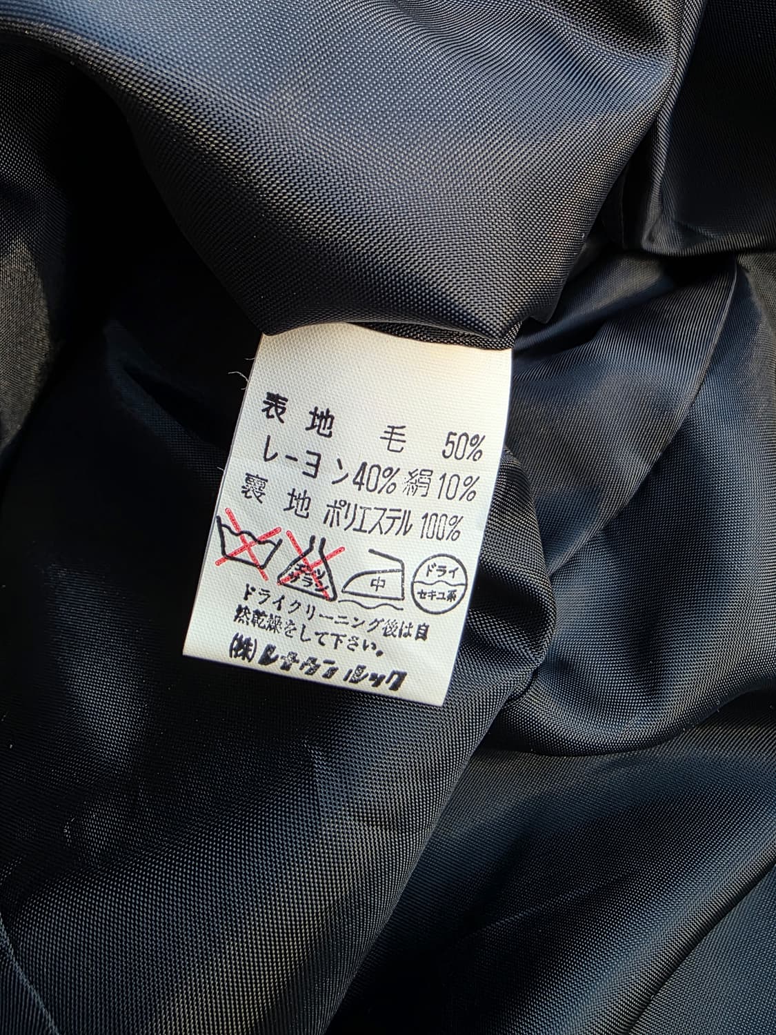 KORET 체크 더블 브레스티드 자켓 상품이미지5