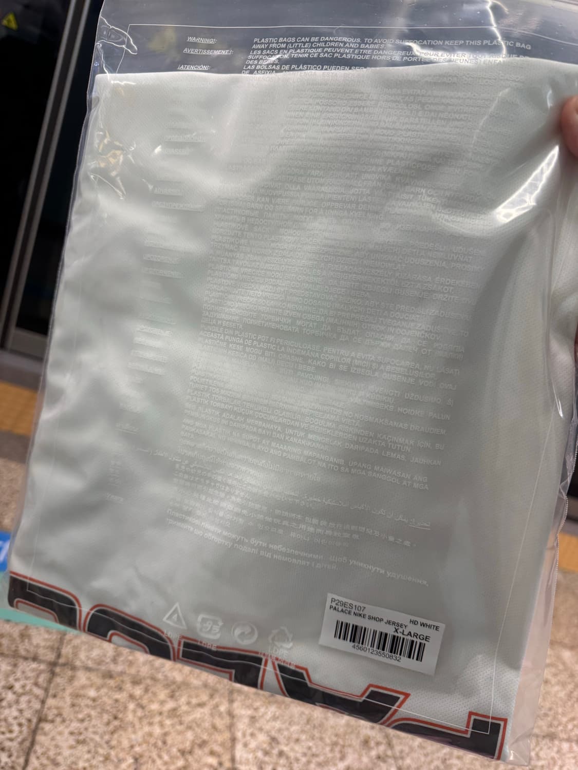 팔라스 x 나이키 홍대 져지 상품이미지2