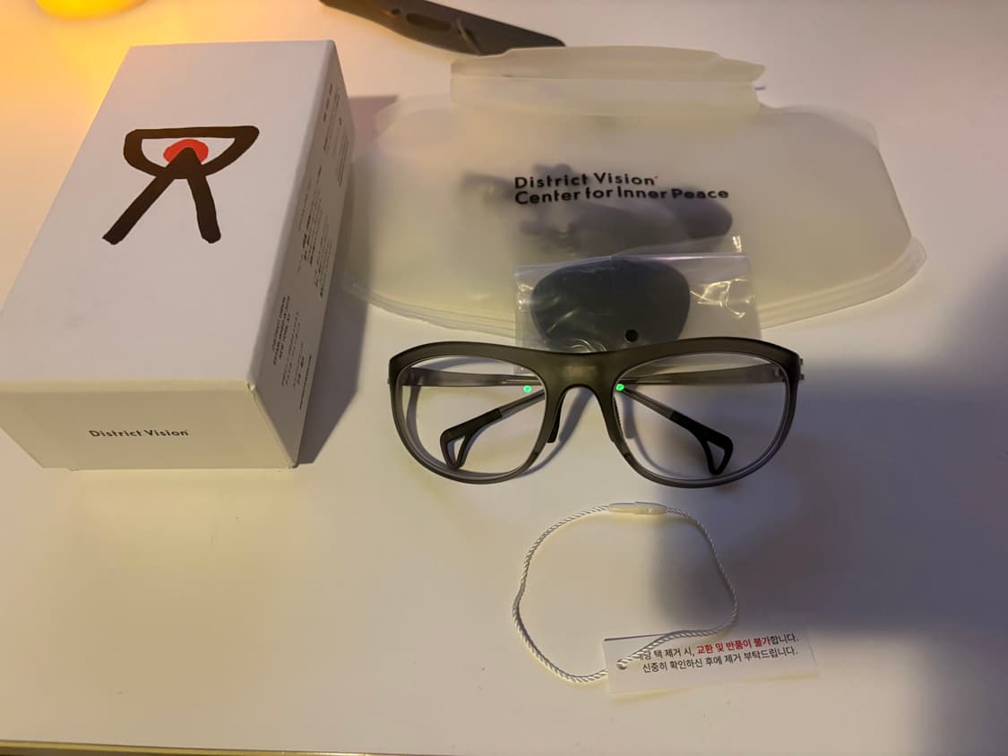 디스트릭비전 타케요시 워터그레이 상품이미지3