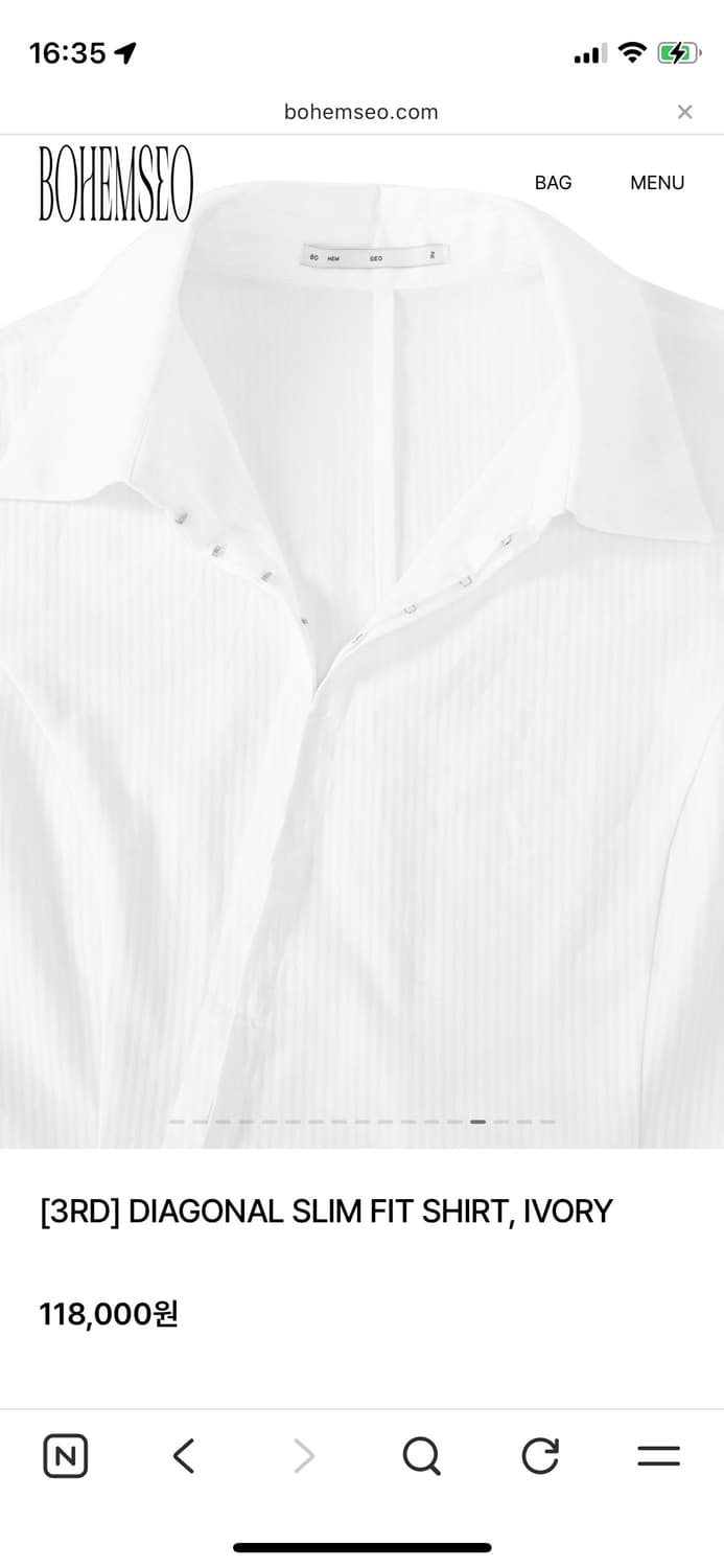 보헤미안서울 슬림핏 셔츠 상품이미지3