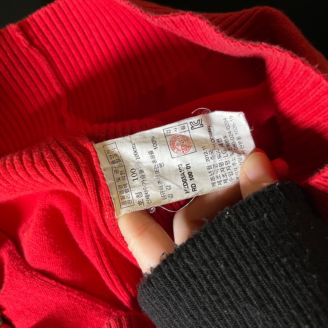 헤지스 니트 집업 상품이미지6