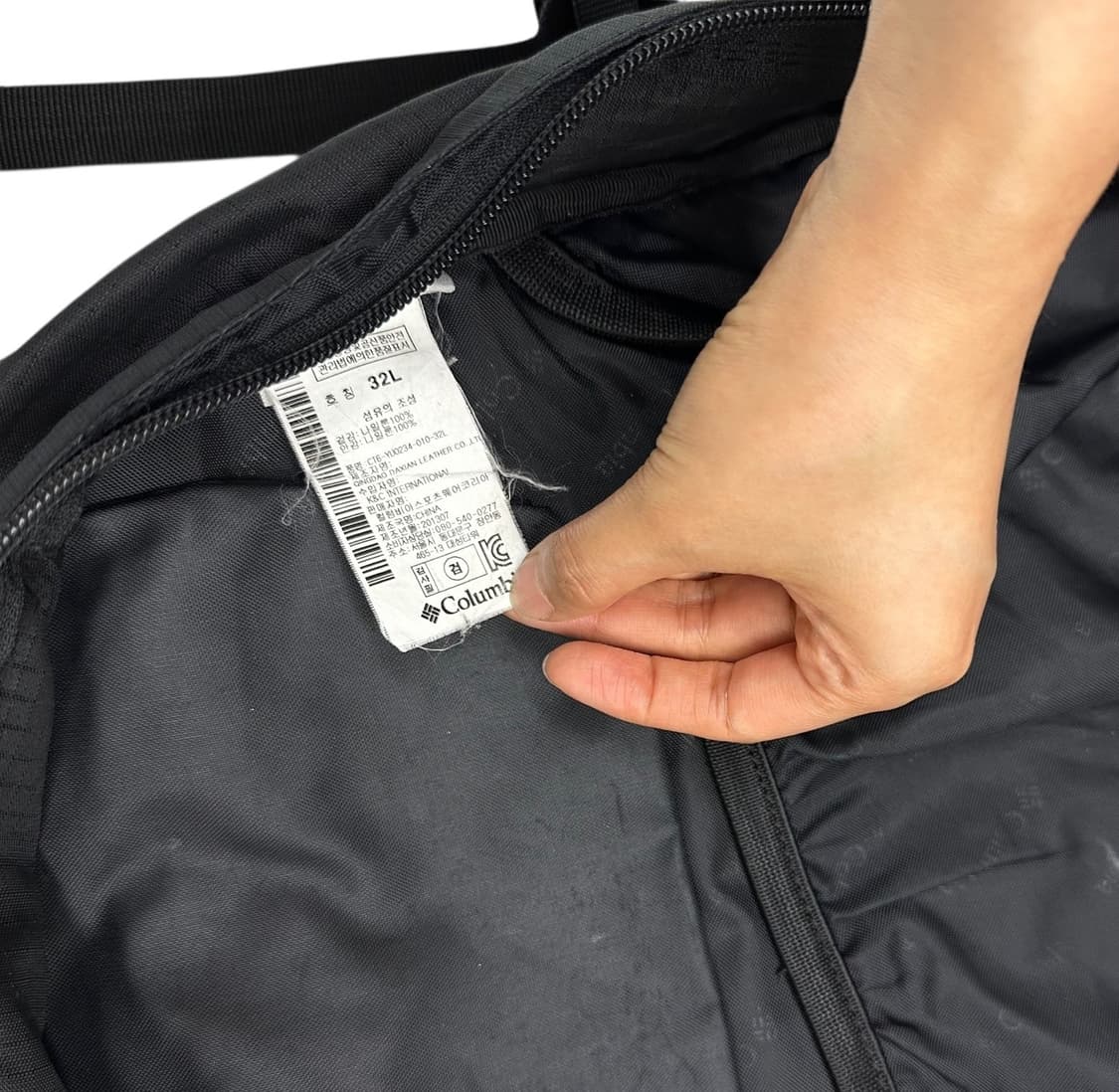 컬럼비아 백팩 블랙 (32L) 상품이미지8