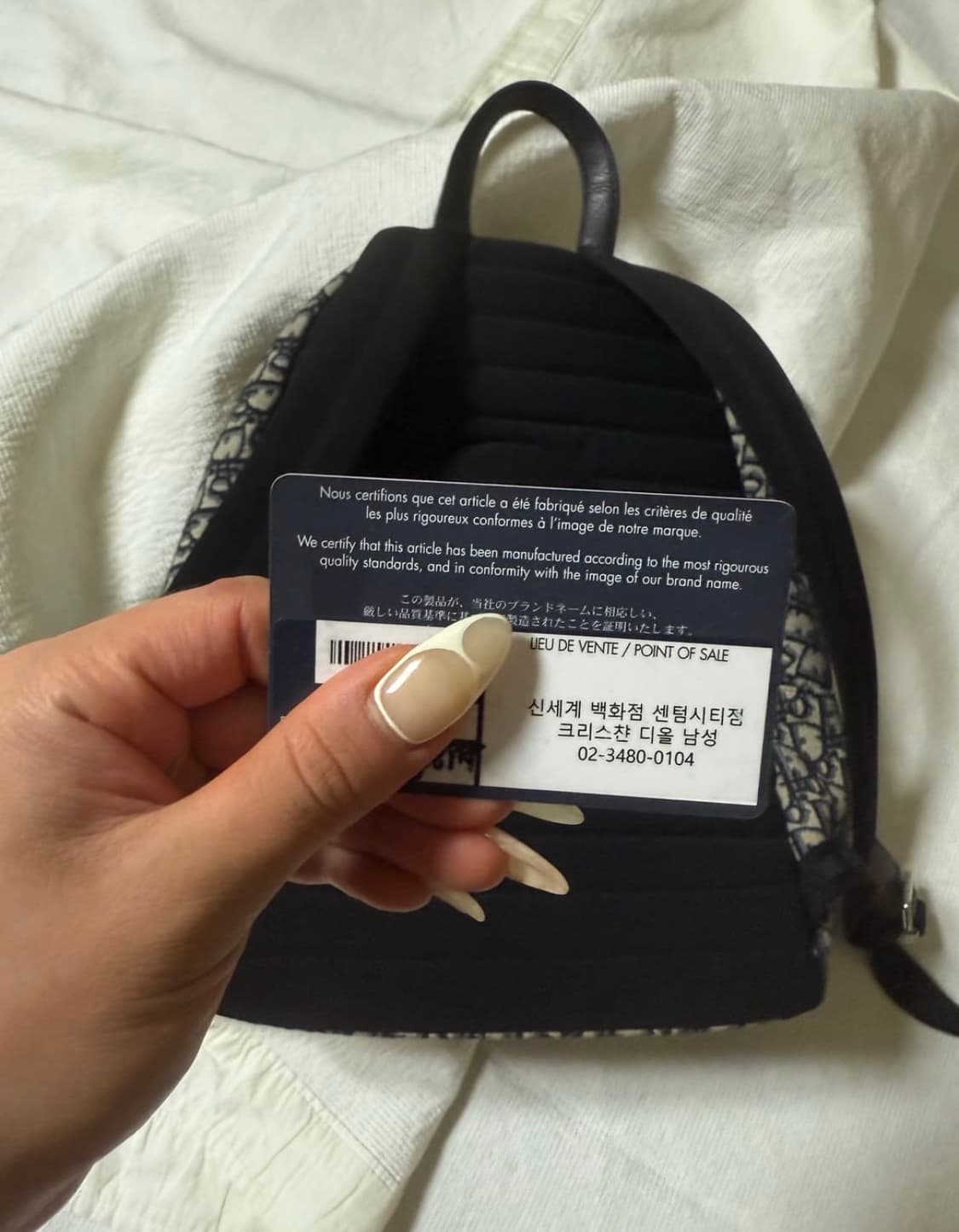 디올 오블리크 백팩 상품이미지5