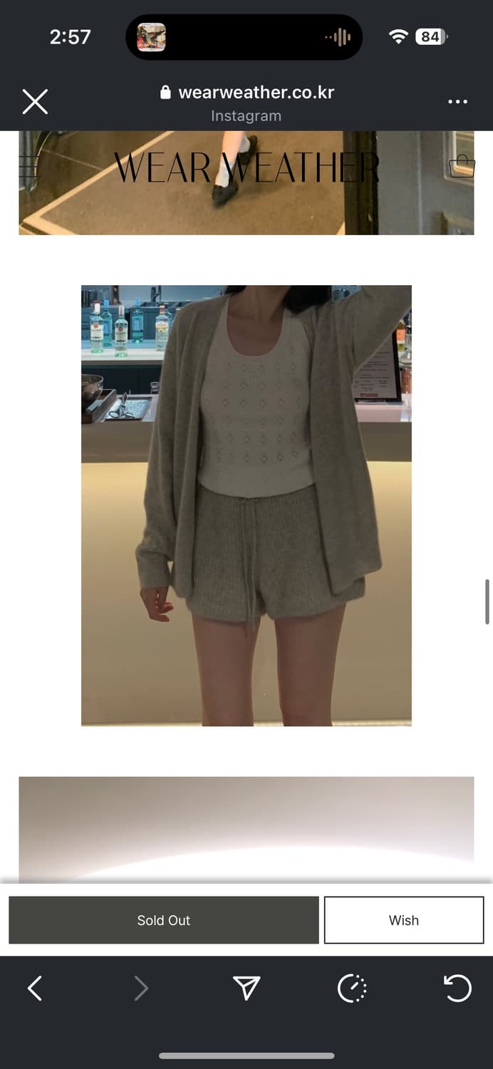 웨어워더 rue raccoon cardigan +shorts(웜그레이) 상품이미지1