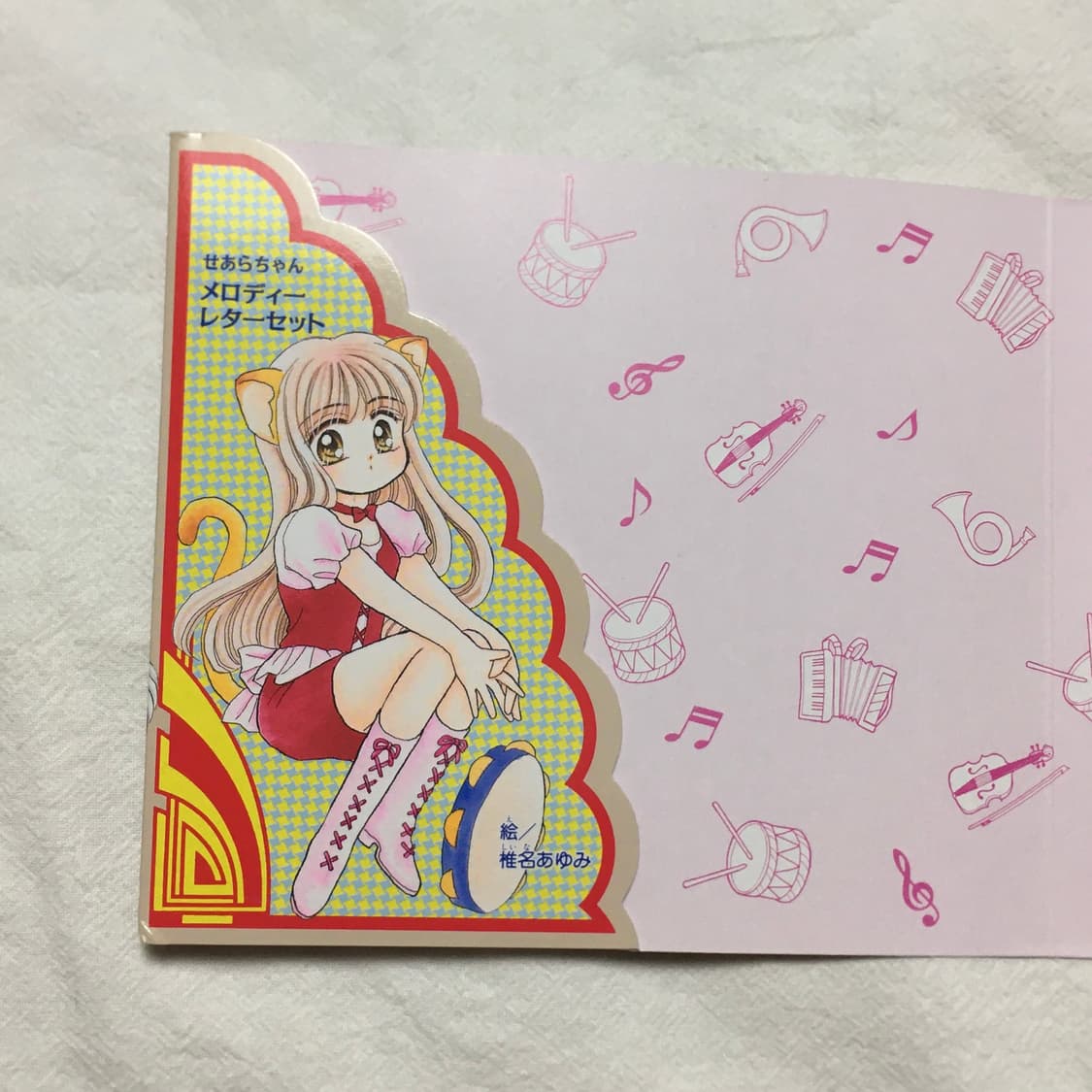 (이체시에눌) 헤이세이레트로 베이비 러브 리본의 부록 멜로디 레터 보관함 상품이미지3