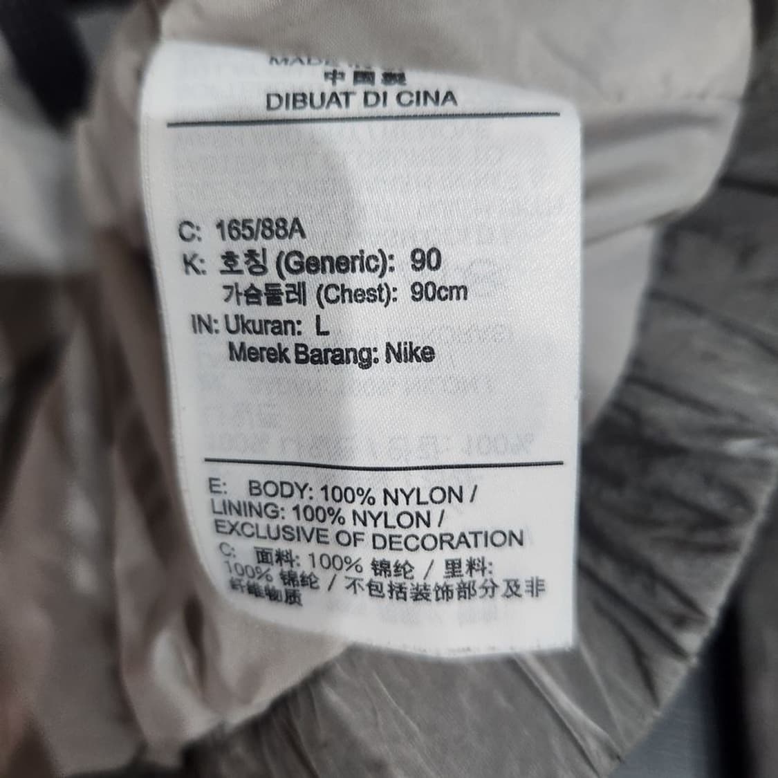 [여L]나이키조던 크롭 바람막이[Y63-076] 상품이미지9