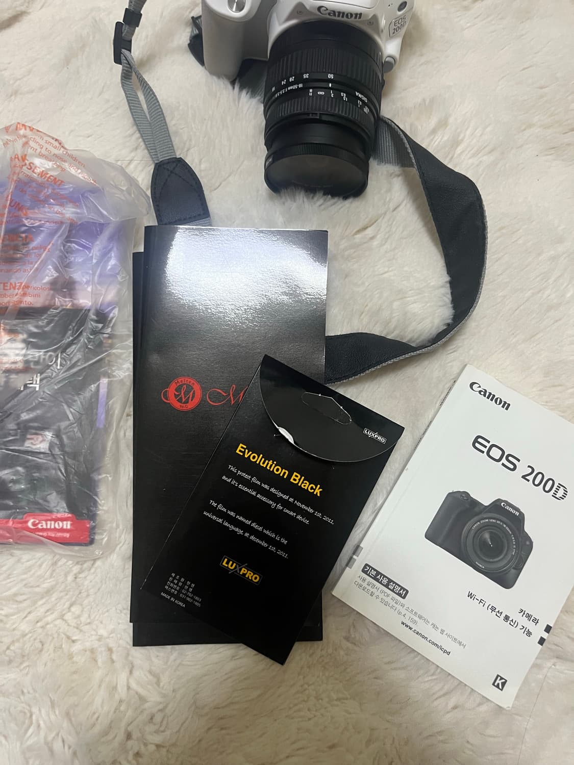 캐논 EOS 200D 화이트 (DSLR 바디 + 풀박스) 상품이미지6