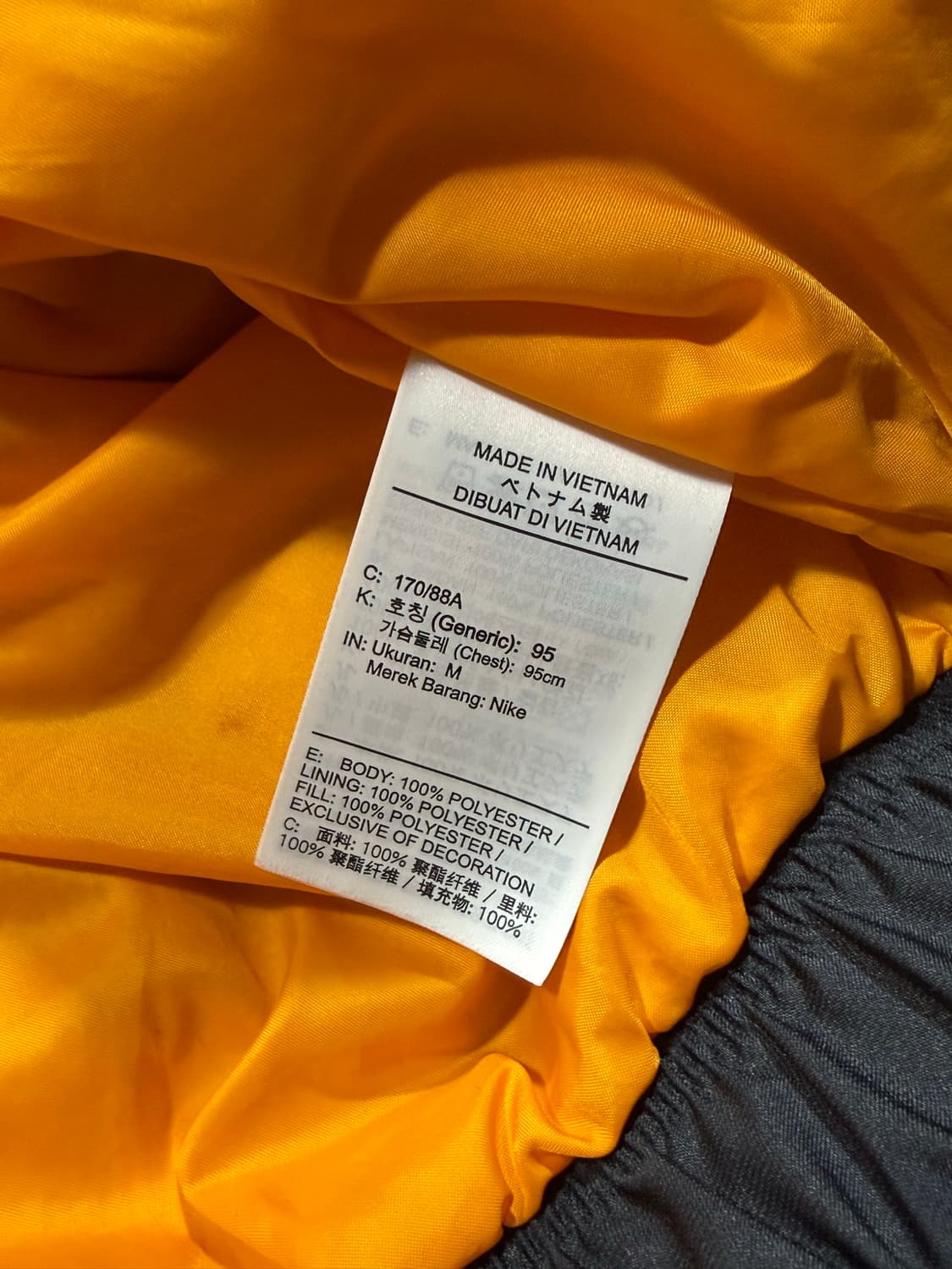 Nike NRG 나이키 사틴 봄버 자켓 상품이미지5