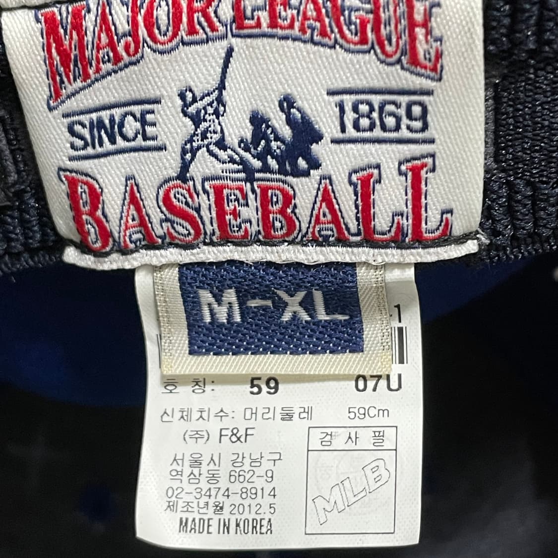 LA 다저스 볼캡 블루 야구 모자 상품이미지2