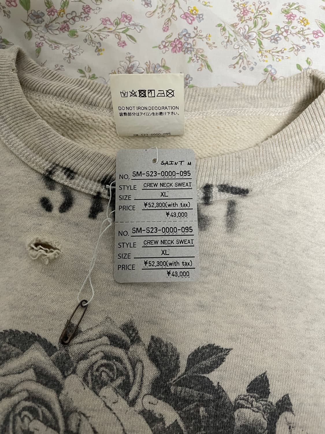 세인트마이클 마더 스웻 xl 상품이미지2