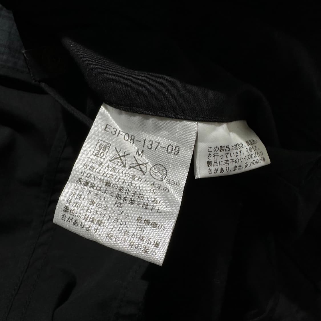 Burberry 버버리 블루라벨 싱글 숏 트렌치코트 상품이미지8