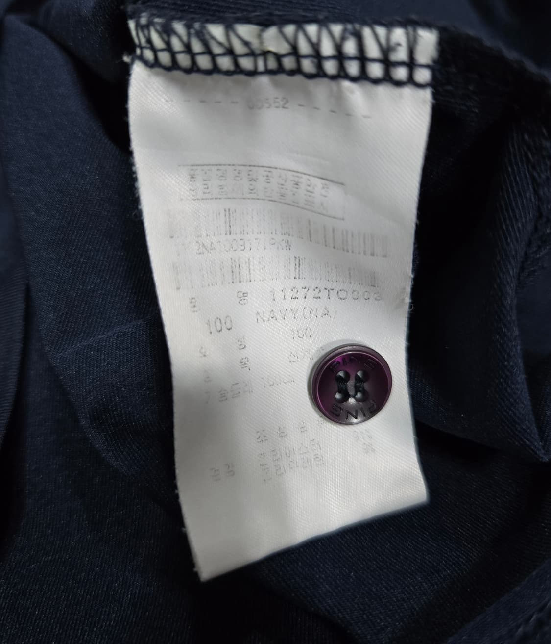 핑골프 기능성 쿨링 반팔티 100 상품이미지8