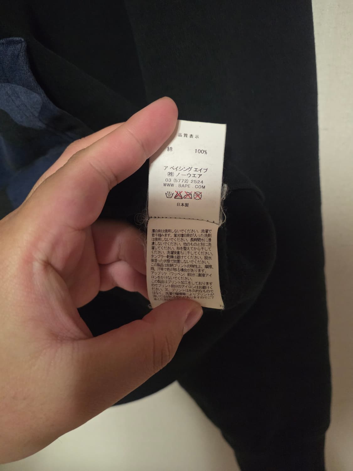 [L]베이프 블루 반카모 샤크후드집업 상품이미지5