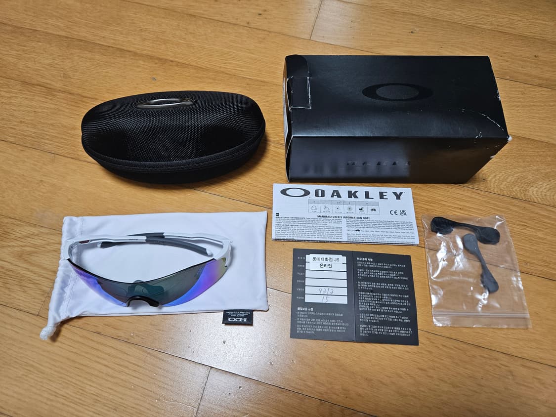 오클리 이브이제로 패스 프리즘 사파이어 상품이미지1