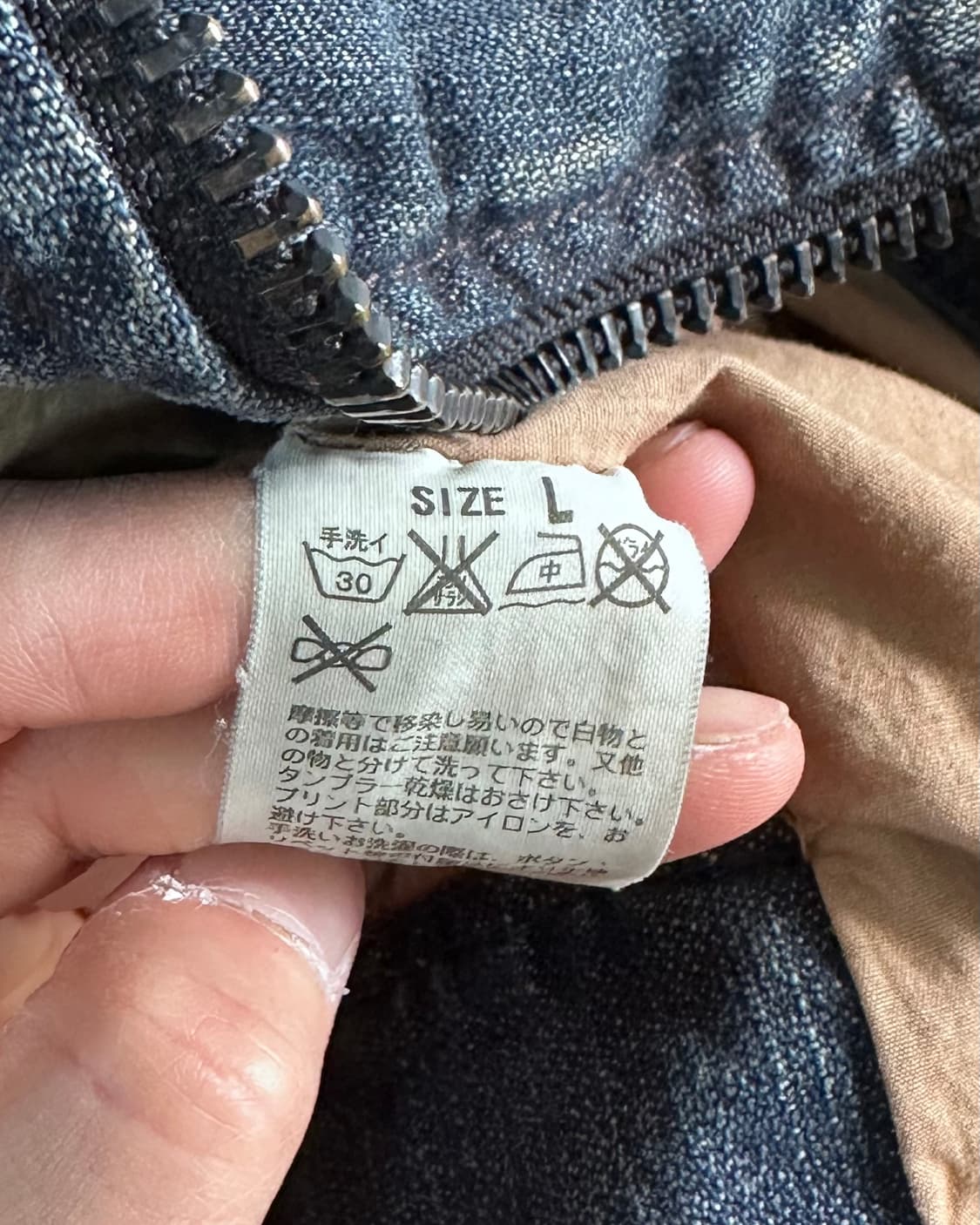 리바이스 데님 더블 라이더 자켓 (va.67) 상품이미지10