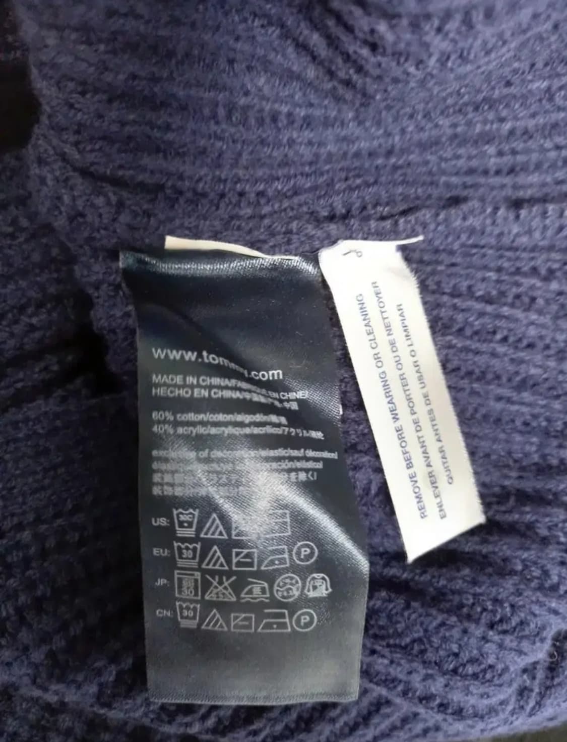 타미힐피거 춘추동 니트 롱 베스트 44 상품이미지9