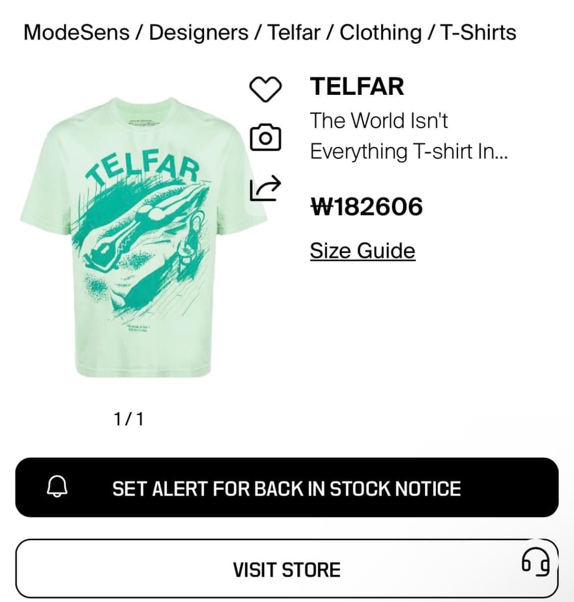 텔파 Telfar 반팔 티셔츠 S 상품이미지8