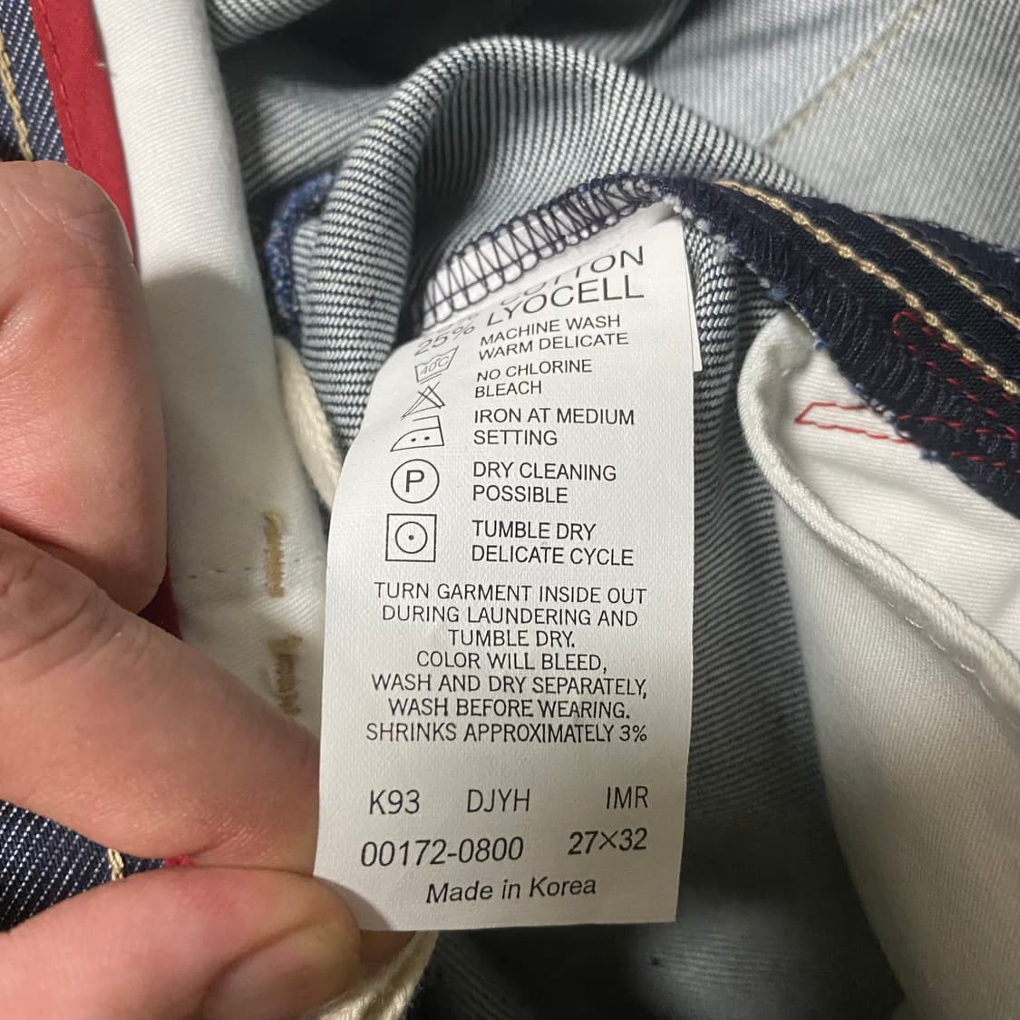 🌊Levis engineered jeans semi bootcut(27 상품이미지7