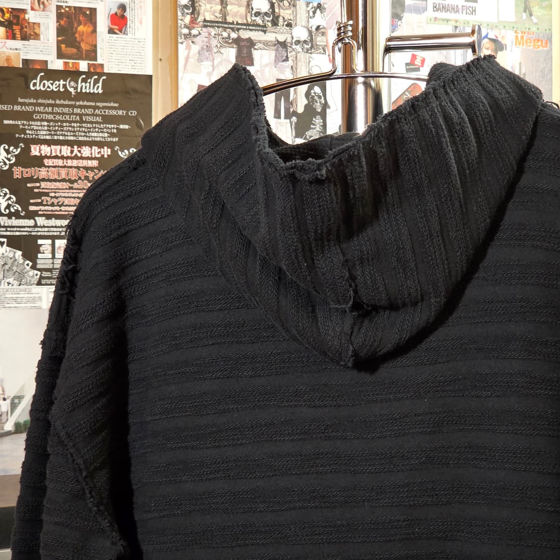 JPN 그런지 스트라이프 투웨이 후드집업 상품이미지7