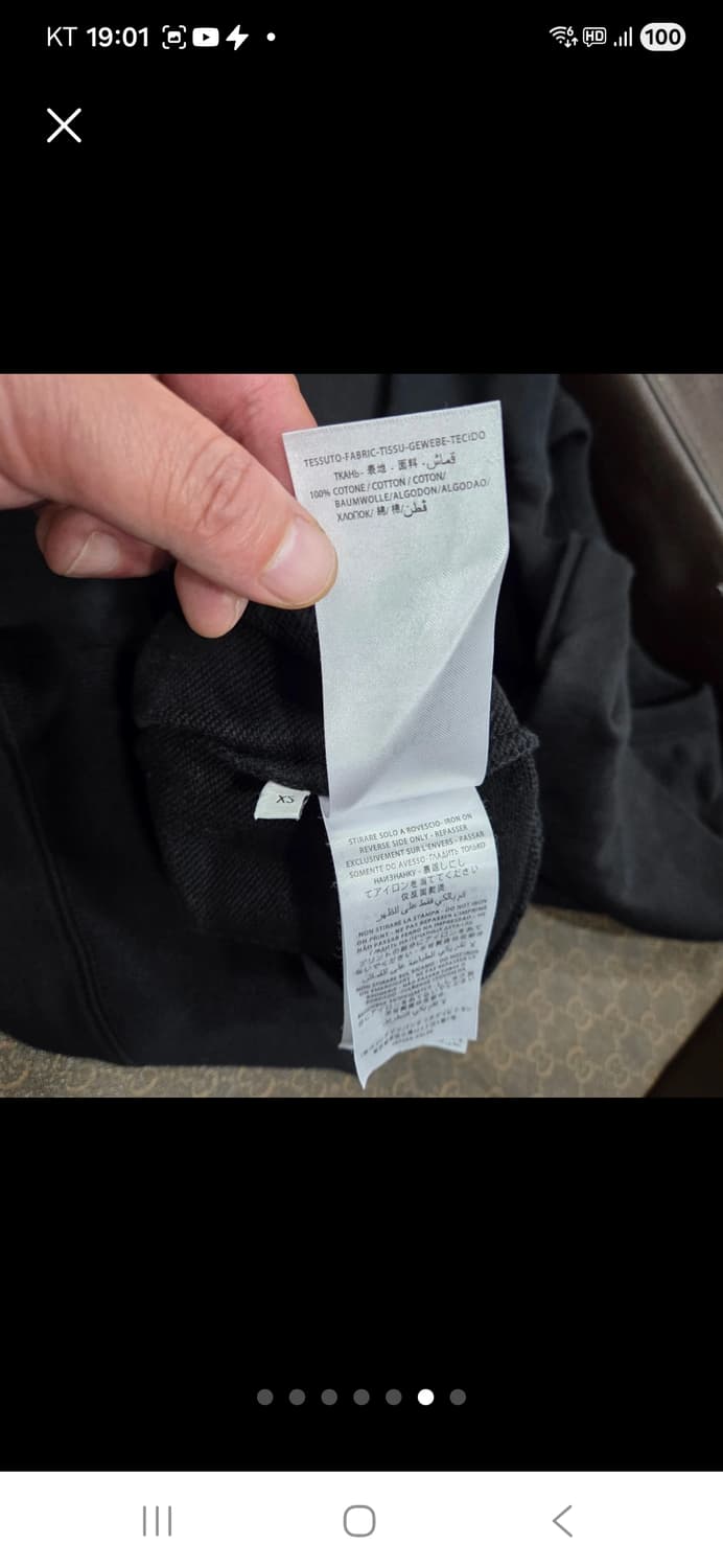 구찌 스네이크 맨투맨 남.녀.공용 상품이미지6