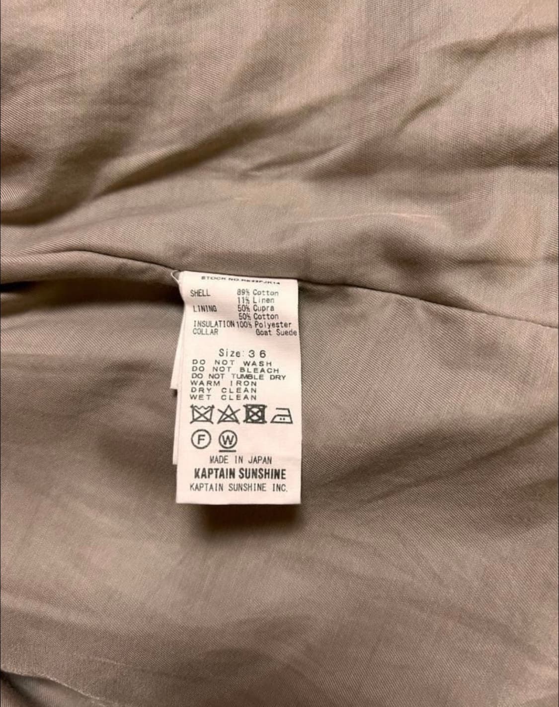 캡틴선샤인 덕 초어자켓 (36) 상품이미지4