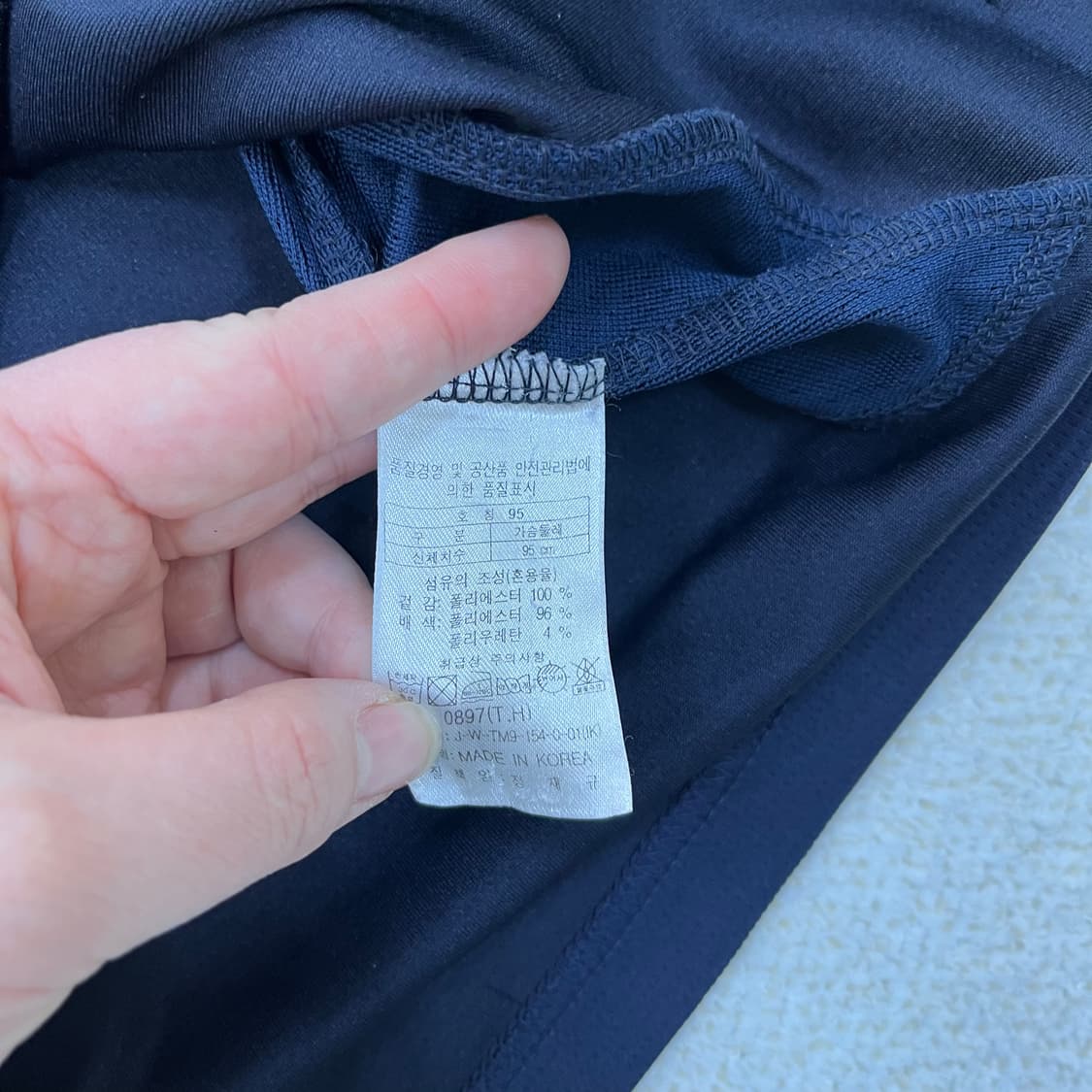 95 코오롱스포츠 반집업 기능성 티셔츠 0304M 상품이미지3