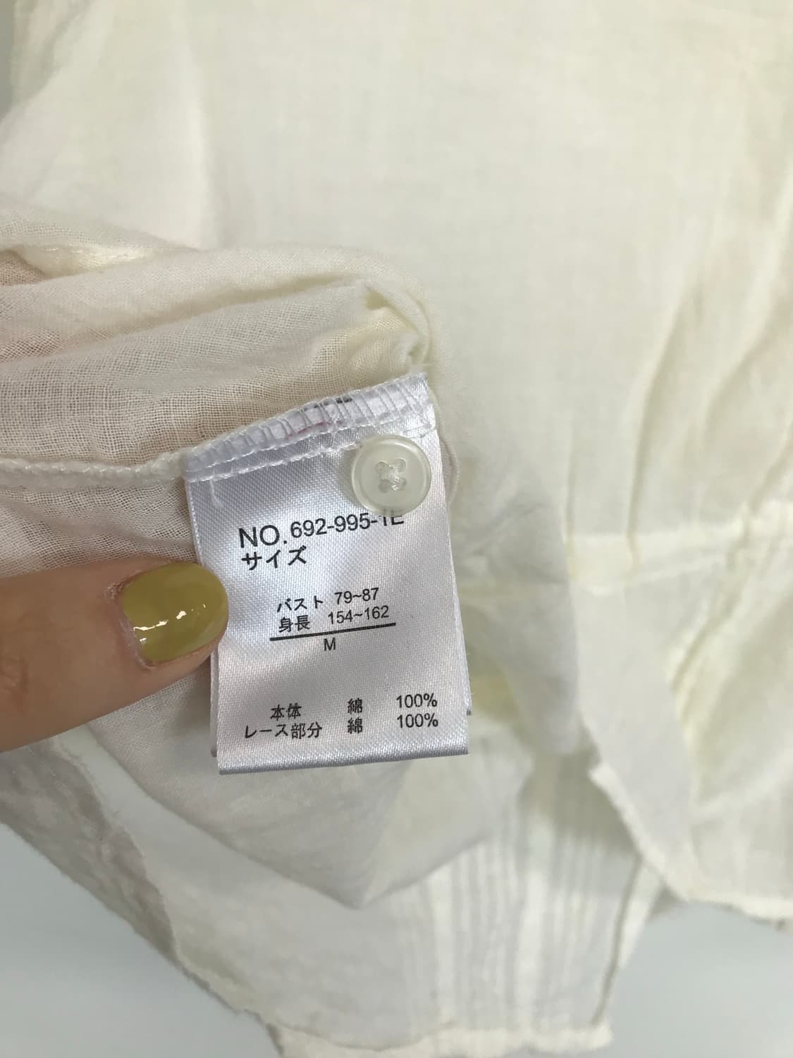 빈티지 블라우스 상품이미지8