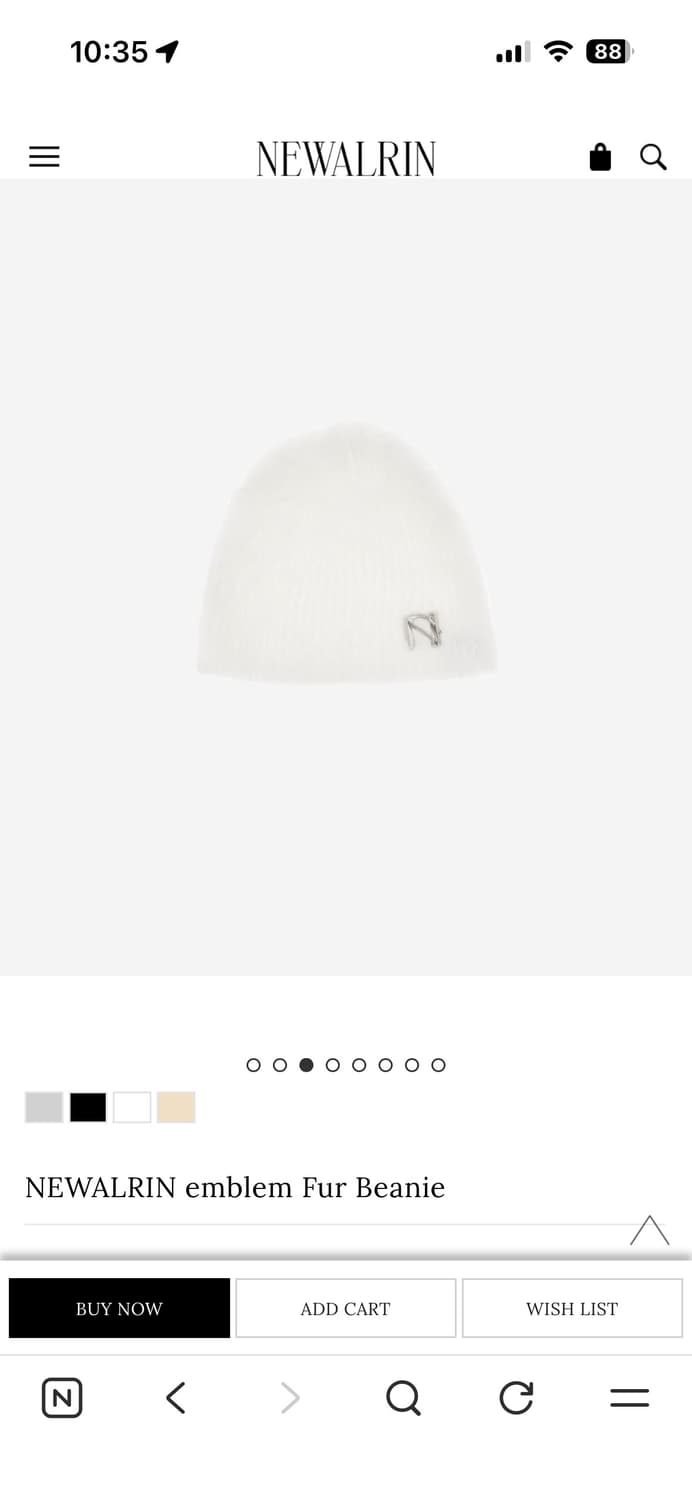 뉴얼린 엠블럼 퍼 비니 화이트 emblem Fur Beanie 상품이미지1