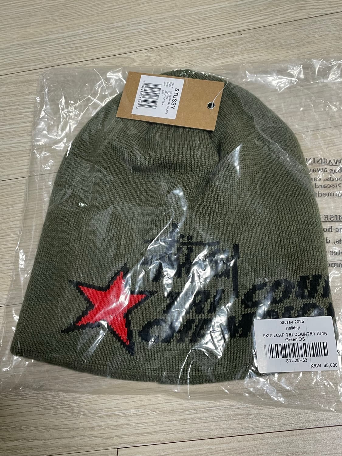 25fw 스투시 스컬캡 비니 올리브 상품이미지1