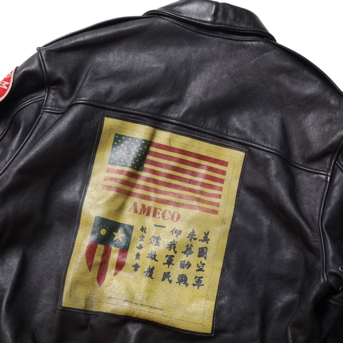 AMECO Patchwork Rider Jacket   상품이미지6