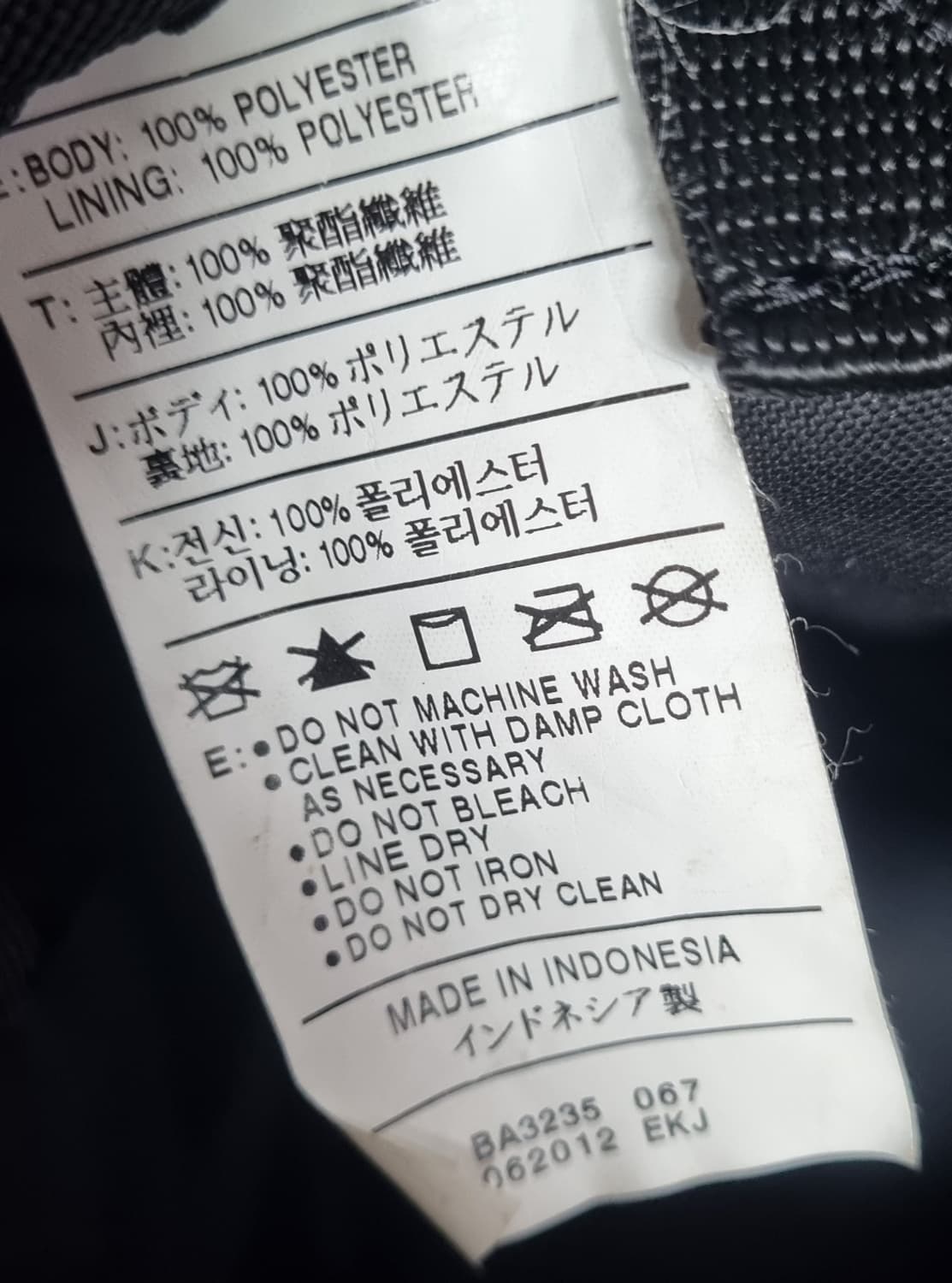 나이키 블랙 더플백 스포츠 가방 상품이미지4