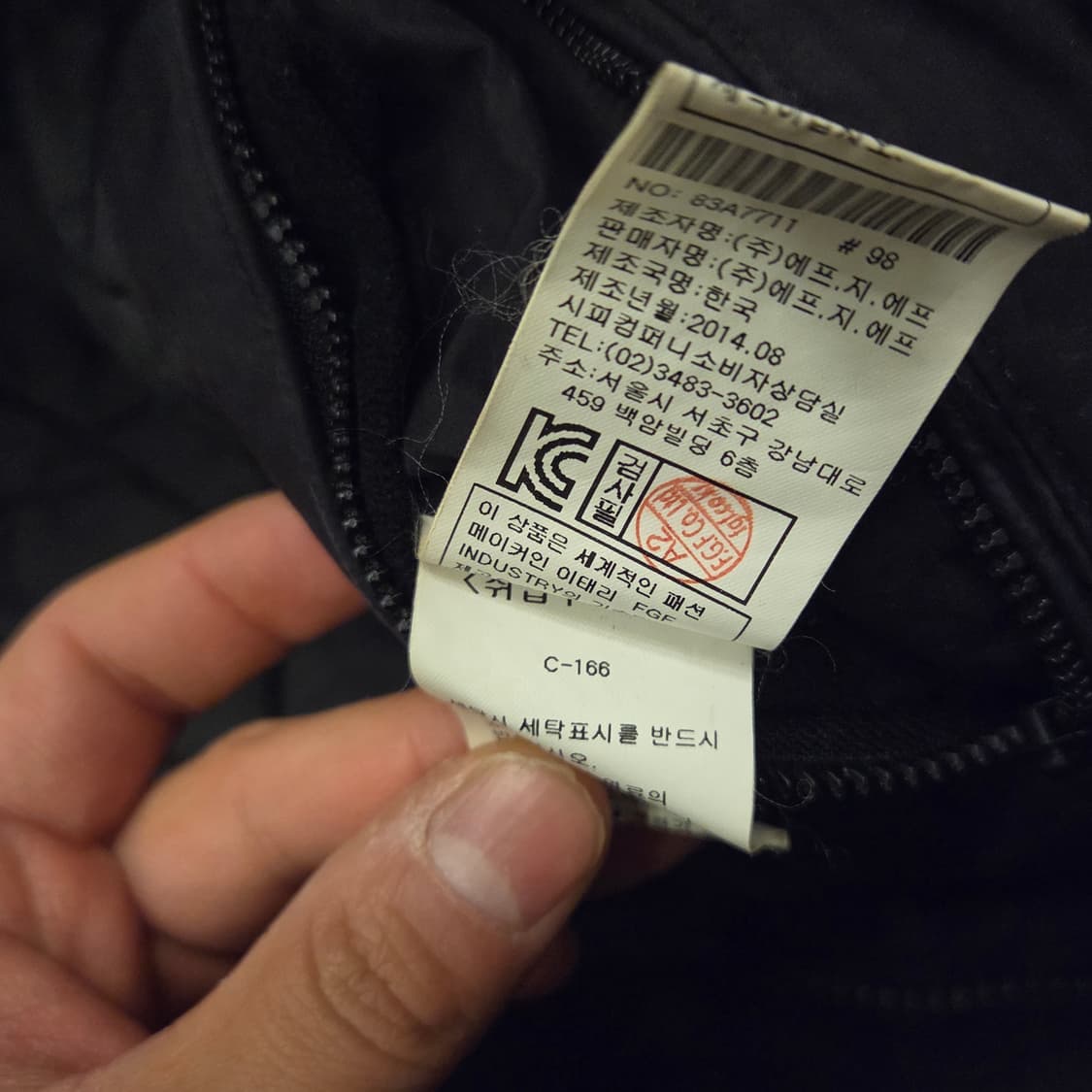 cp컴퍼니 고글 후드 자켓 100 상품이미지4