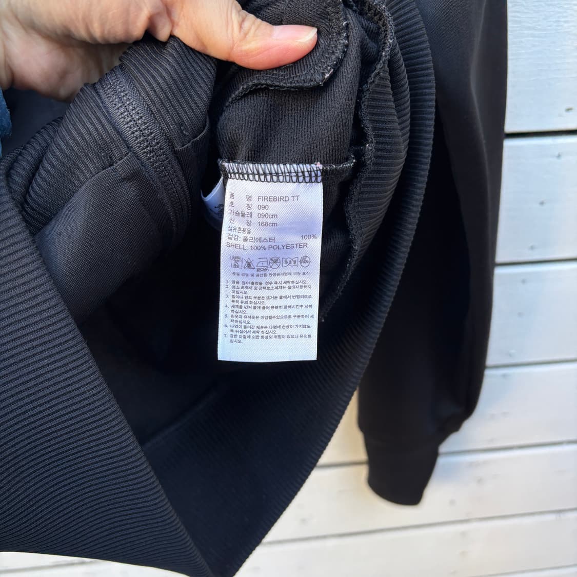 Adidas 아디다스 파이어버드 져지 상품이미지6