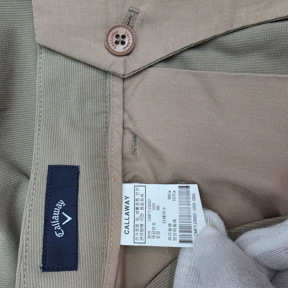 캘러웨이 남성 자수 로고 골프 바지 팬츠 36사이즈 상품이미지6
